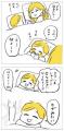 SNS 総フォロワー数19.3万人！chiikoさんによる漫画作