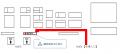 【Interop会期中限定】アイロバブースにご来場いただ