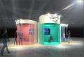大阪・関西万博公式イベント「Health Design 輝き、生