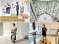 【2025最新特集】自分時間”を楽しむ、新しい生活習慣