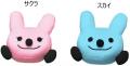 「クルマ～売るなら～ラビット♪」クルマ買取・販売の