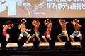 世はまさに大筋肉時代--史上初の“ONE PIECE ボディメ