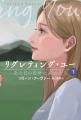 家族は壊れやすいもの。しかしその絆は無くならない。