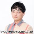 「白目漫才」から目線チェンジ元ピスタチオ・小澤 「