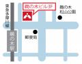 【TOMAS】伝統校へのアクセスも抜群のエリア！６月28