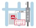 【TOMAS】あの有名大学の付属校が通学圏内。５月24日
