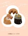 「第60回記念十和田湖湖水まつり × pâtisserie OOTAK
