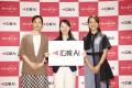 広報専用『広報AI』が6/5より販売開始！メディアに掲
