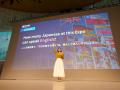 「メタ英会話」7月11日サービス開始言語学習とテクノ
