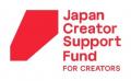 次世代の国内クリエイターやアーティストの国際的な活