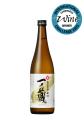温泉熱で熟成『一ノ蔵 Madena』が「古酒の部」でゴー