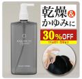 【楽天スーパーSALE】最大50%OFF！？お得にゲットでき