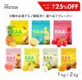 【楽天スーパーSALE】最大50%OFF！？お得にゲットでき