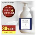 【楽天スーパーSALE】最大50%OFF！？お得にゲットでき