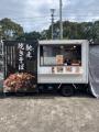 よさこいをはじめとする踊りパフォーマンスのコンテス