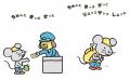 「黙読できない！」「思わず声に出してしまう！」　数