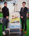 スポーツ医科学ジム「OneSelF」、昭和医科大学大学院