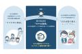 全国65社へ拡大。年間400組・累計1,100組超が注文住宅
