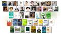 祝1000人突破！書籍プレゼントキャンペーンがスタート