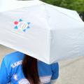 関大万博部がデザイン！リサイクル生地を使用した晴雨