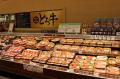 ベイシア前橋モール店 リニューアルオープン　売場レ