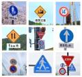 国内最大級のストックフォトPIXTA、『画像センシング