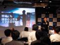 カシスト(R)︎、建設領域ピッチイベント「CCA STARTUP 