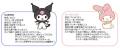 洗う成分１００％植物生まれの「ナイーブ」ボディソー