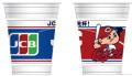 JCB、広島東洋カープとスポンサーシップ契約を締結！