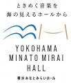 【横浜みなとみらいホール】世界が注目する2002年生ま