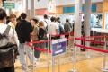 【東京都市大学】長引く物価高の中で継続的な学utf-8