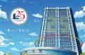 日本テレビ「ぐるぐるナインティナイン」『ゴチになり