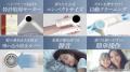 【Ur.Salon】ドライヤー時間を、髪と頭皮をいたわるケ