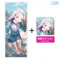 ＜学園アイドルマスター クラス対抗初星大運動会＞に