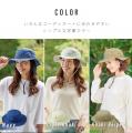 アウトドアブランド〈LOGOS〉とタッグ！人気の新色登