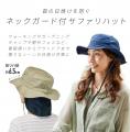 アウトドアブランド〈LOGOS〉とタッグ！人気の新色登