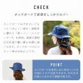 アウトドアブランド〈LOGOS〉とタッグ！人気の新色登