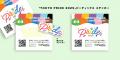 ピーティックス、「Tokyo Pride 2025 」プライドフェ