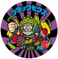 “丸く収める”平和のカタチが、全国を巡る