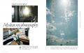 テーマは「I love photography ただ、写真が好きで」