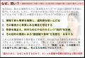 生成AI時代の部下育成：1分×週2回の問い返しで組織の7