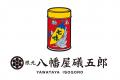【新店舗】根元 八幡屋礒五郎 イオンモール須坂店 10/