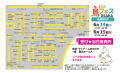 関西エリアで最大規模の「鳥」に特化した即売会！「鳥