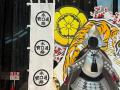 織田信長の立体顔出しパネルが登場！／名古屋刀剣博物