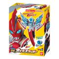 『ウルトラマンオメガ』の玩具情報がついに公開utf-8
