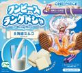 ハラル認証の“ワンピースラングドシャ”新発売　utf-8