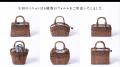 掌に宿る、森の贅沢。Yama-Bikoが提案する新しいutf-8