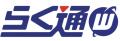 JRシステム、6月25日（水）14時より、旅館・ホテル事