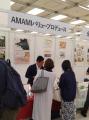 【ZESDA通信Vol.30（2025年5月号）】AMAMIバリュープ