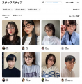 Zoffが「STAFF START」と「FANBASSADOR」を導入　スタ
